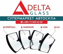Mercedes Vito Viano задній салон довга база прав (04-) Laki Glass (б/у