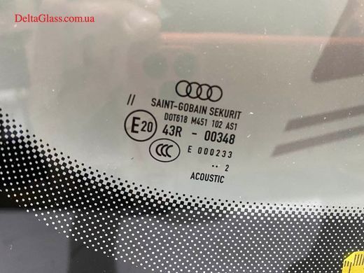 Audi A5 (09-16) (купе) вітрове з датчиком, акустичне, Securit+