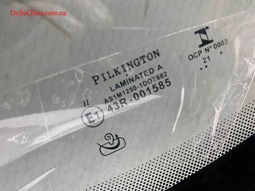 Ford C-Max (2011-)(5*) мінівен/вітрове з датчиком, повний е/о Pilkinto