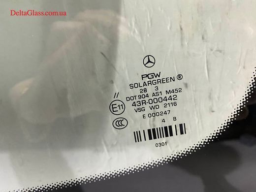 Mercedes-Benz S-Class W222 вітрове з датчиком,камера PGW