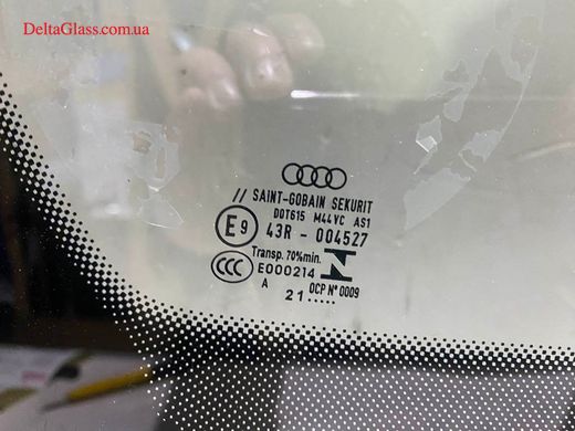 Audi Q5 2017- Лобове скло з датчиком, камера Sekurit+