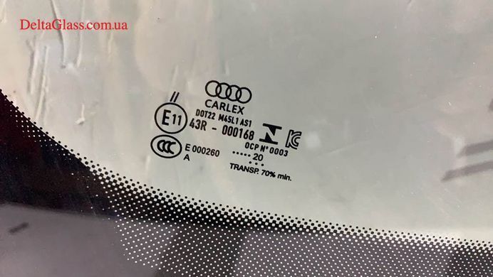 AUDI A6 C8 2018- Лобове скло з датчиком+камера ,VIN Carlex
