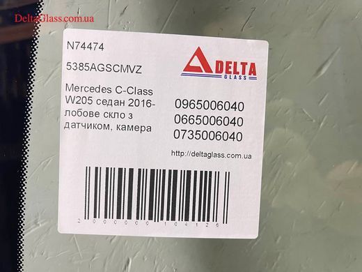 Mercedes C-Class W205 седан 2016- лобове скло з датчиком, камера