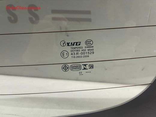 Mazda 5 2005-2010 заднє скло
