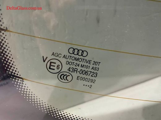 Audi Q5 (0*) задне з отвором, повний е/о AGC
