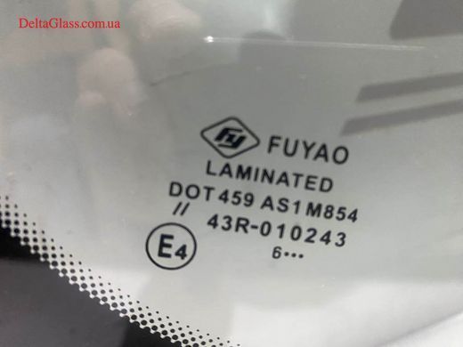 Hyundai Atos 98-03 Лобове скло Fuyao-