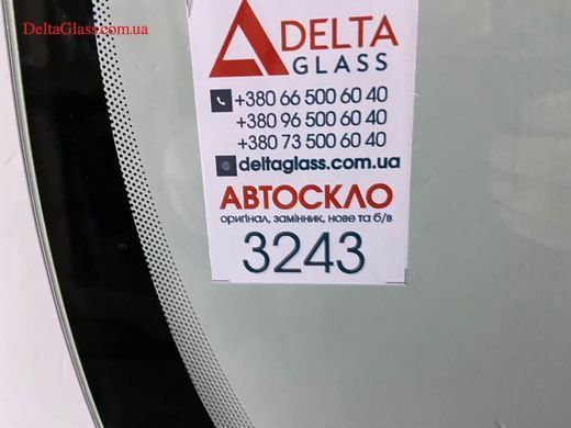 Ford C-Max (2011-)(18*) мінівен/вітрове з дат. 3 камери повний е/о, мо
