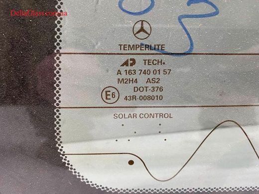 Mercedes w163 (1998-2005) ляда з е\о та отвором LOGO
