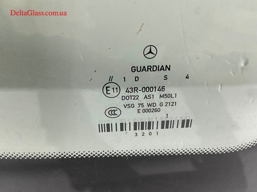 Mercedes-Benz GLK-Class(13-) ориг датчик,Guardian б/у (9*)