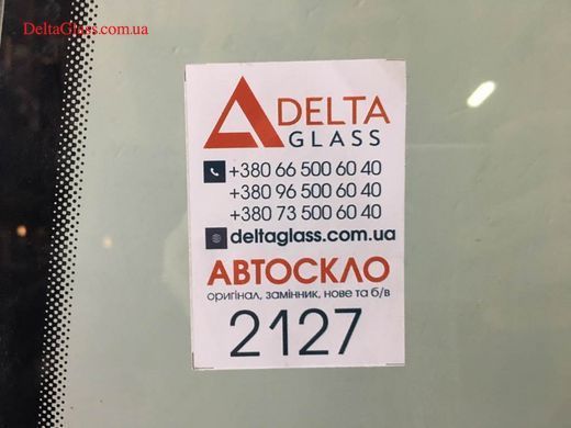 VW Touran Лоб. Скло (7) Vin дат+KAMERA. рамка Pilkington+