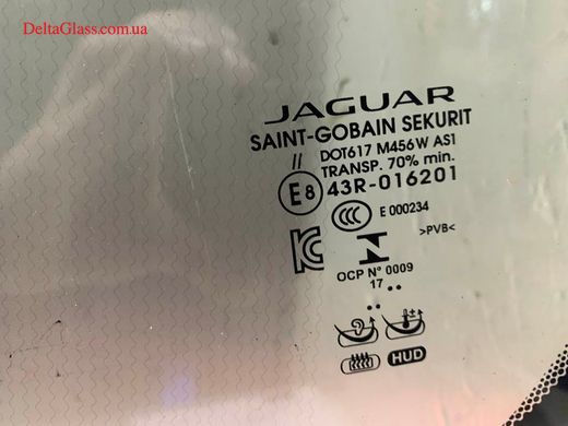 Jaguar E-Pace вітрове скло д.д., 2 камери, акустичне, атермальне, антіблік, е/о, HUD Securit+
