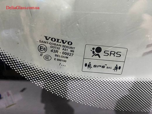 VOLVO S80 вітрове з місцем під датчик дощу, VIN (06-) Securit+