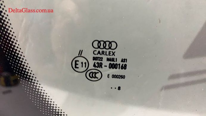 Audi A1 Лобове скло з кр. дзеркала Carlex+ (5*)