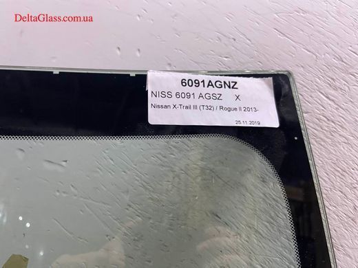 Nissan X-Trail / Rogue(14-) вітрове без датчика з VIN + кр.Дзеркала XY