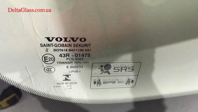 Volvo V90 2016- Лобове скло з дат. камера, Sekurit+ Volvo (17)