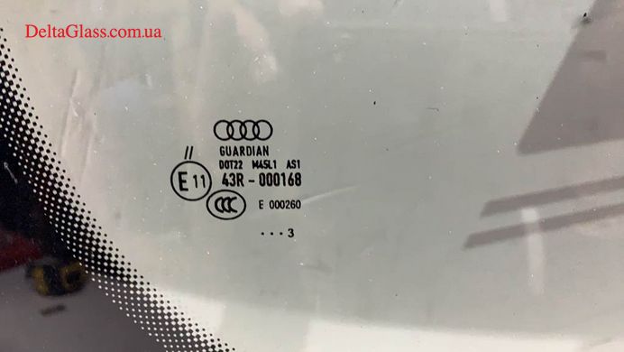 Audi A1 Лобове скло з датчиком Guardian+ (3*)
