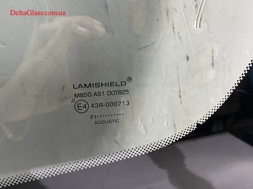 Renault Trafic/Opel Vivaro 2014- вітрове скло з датчиком Lamishield