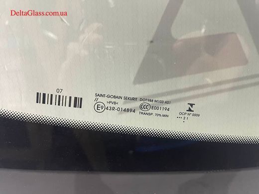 Citroen C4 (2020-) вітрове скло з датчиком та камерою