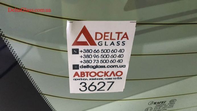 Toyota Camry XV70 (18-) заднє тильне скло з е/о XYG