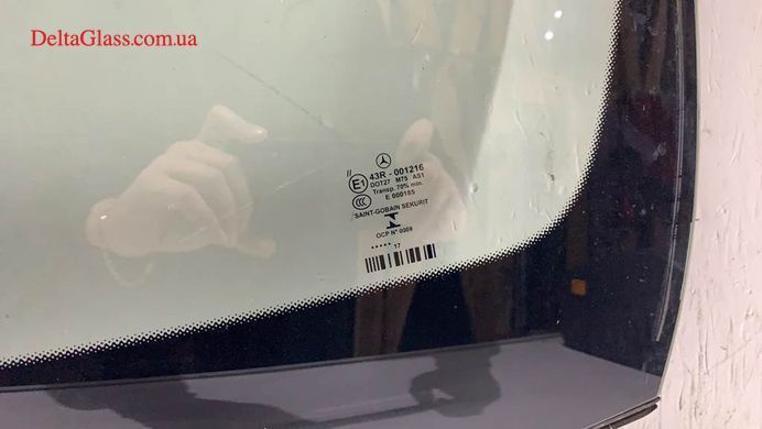 Mercedes w212 (13-)(17*) ориг.рестайл.датчик,камера,нижня рамка, е/о д