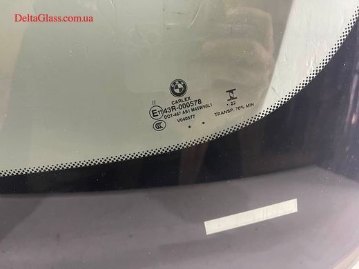 BMW X3 G01 2018- вітрове скло з датчиком, камера HUD
