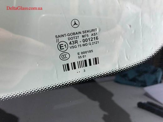Mercedes w212 (13-)(13*) ориг.рестайл.датчик,камера,нижня рамка, е/о д