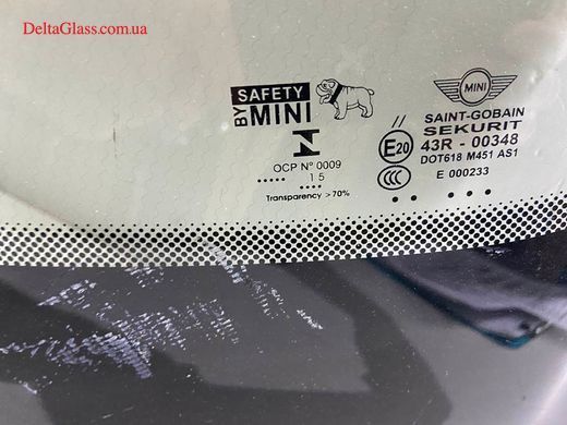 Mini Cooper F56 (2014-)(15*) хетчбек/вітрове з датчиком (Кгуглий)+кам