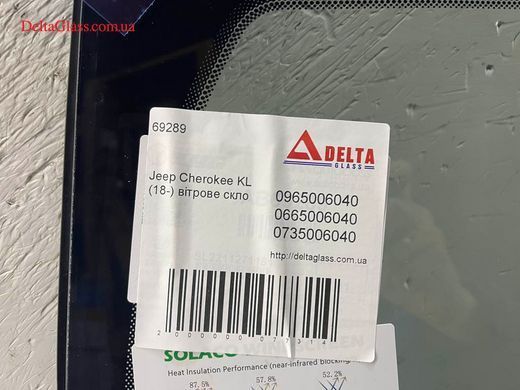 Jeep Cherokee KL (18-) вітрове скло з кріпленням камери рестайл +Е/О