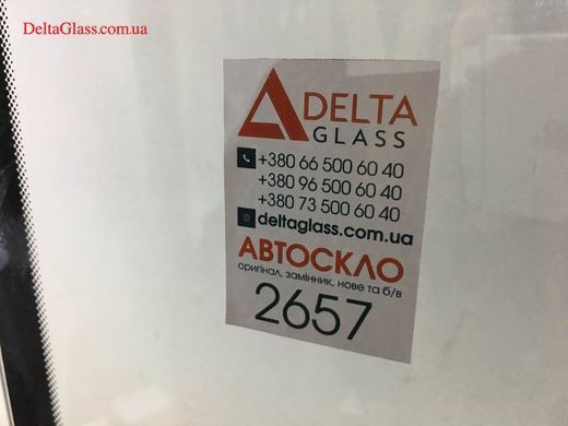 Mercedes Sprinter/ V.W Crafter вітрове з місцем під дзеркало (06-) 1 7
