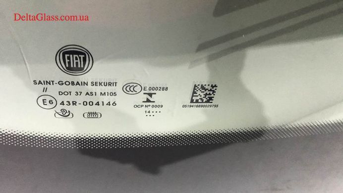 Fiat 500X (2016-) вітрове скло з датчиком Sekurit logo