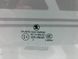 Skoda Octavia A5 переднє опускне праве (04-13) Splintex+