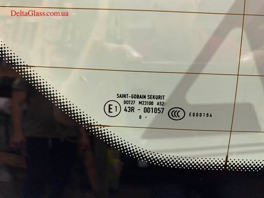 Volkswagen Up (хетчбек) заднє скло (2 отвора) Securit-